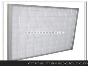 燃料過濾器供應(yīng)商,價(jià)格,燃料過濾器批發(fā)市場(chǎng)